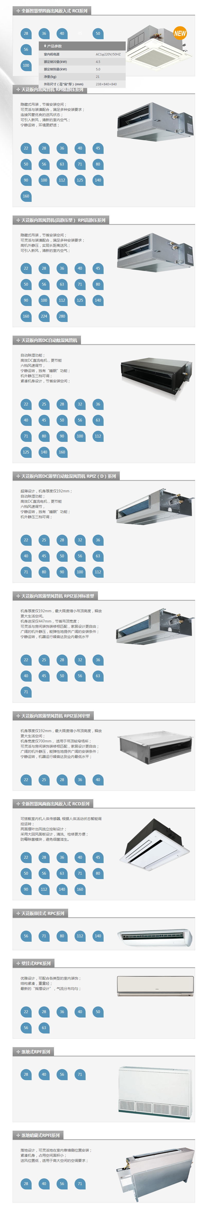 室外機.png